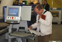 LISDEREVMASH 2014